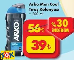 ARKO MEN COOL TIRAŞ KOLONYASI • 200 ML ARKO MEN COOL TIRAŞ KOLONYASI • 200 ML